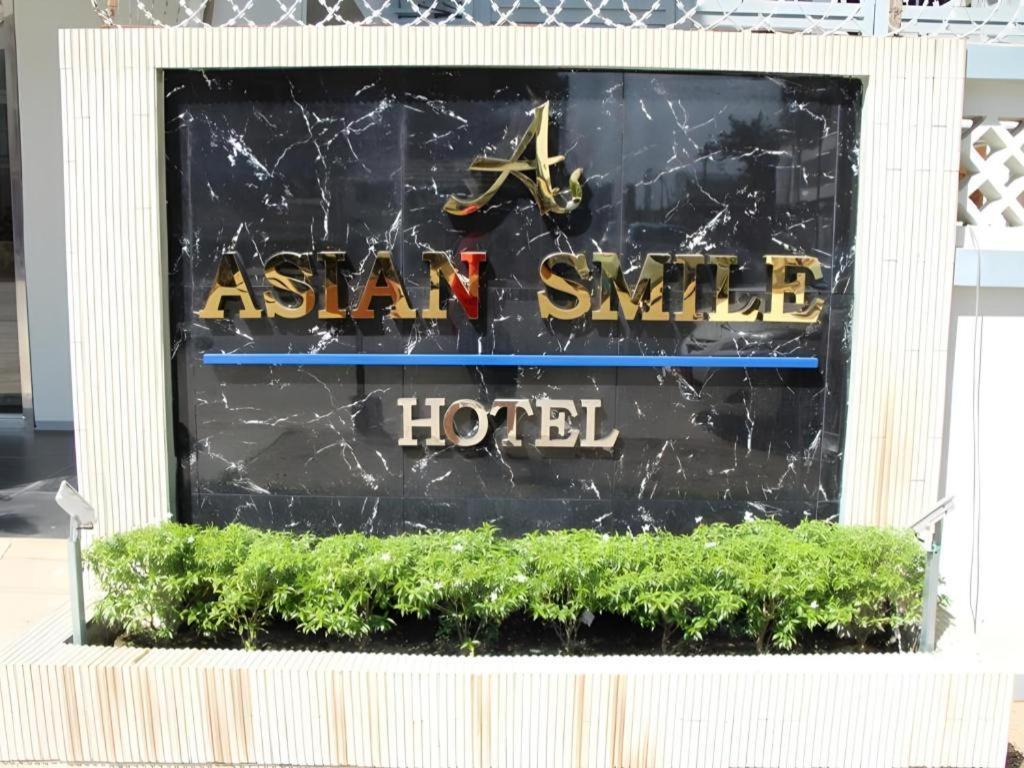 Asian Smile Hotel Янгон Экстерьер фото